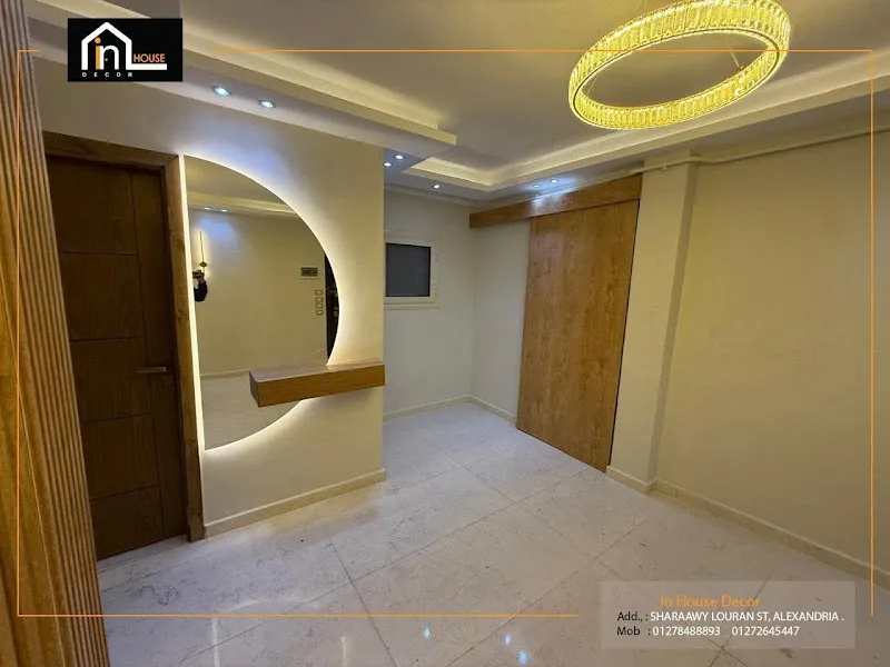 In House Decor - صورة 3