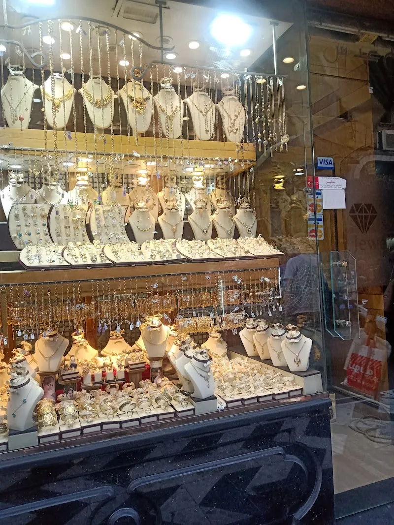 Ads Jewellery - Photo 3