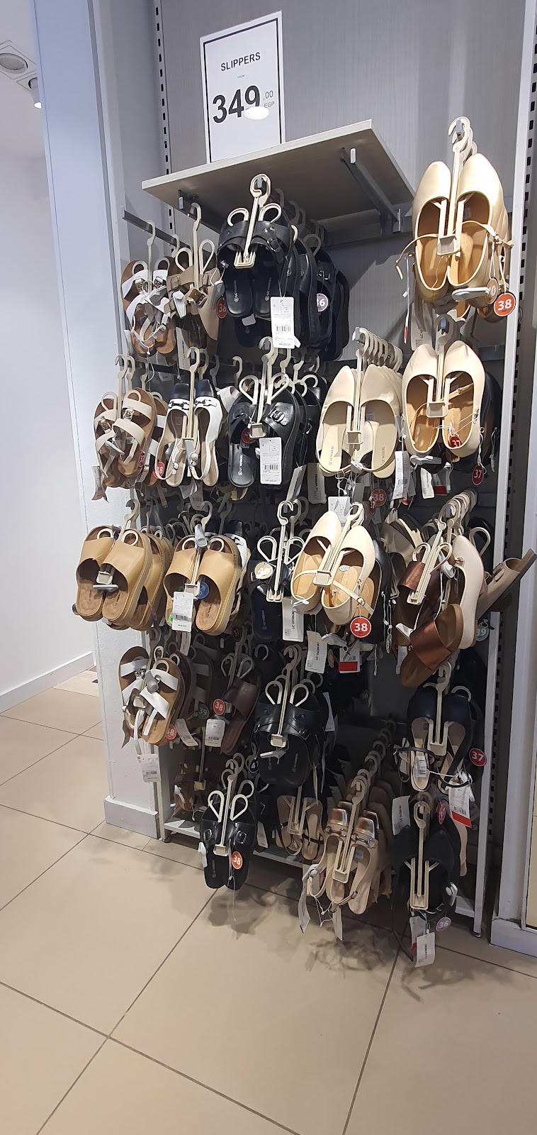 LC Waikiki - صورة 1