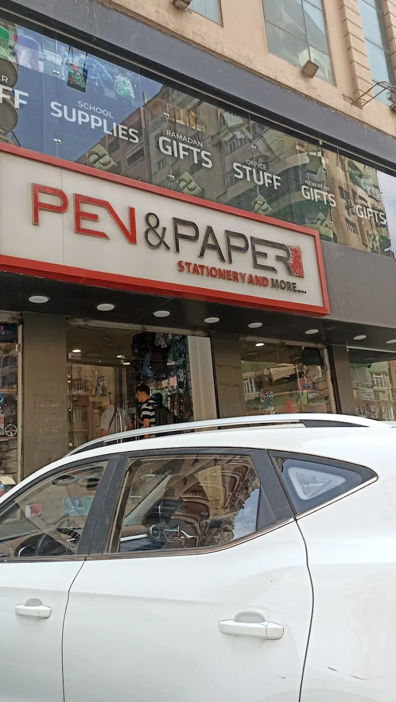 Pen and Paper - Photo 3