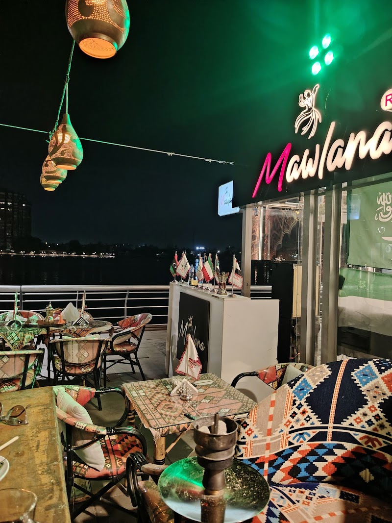 ممشي مصر Mawlana Cafe - صورة 2