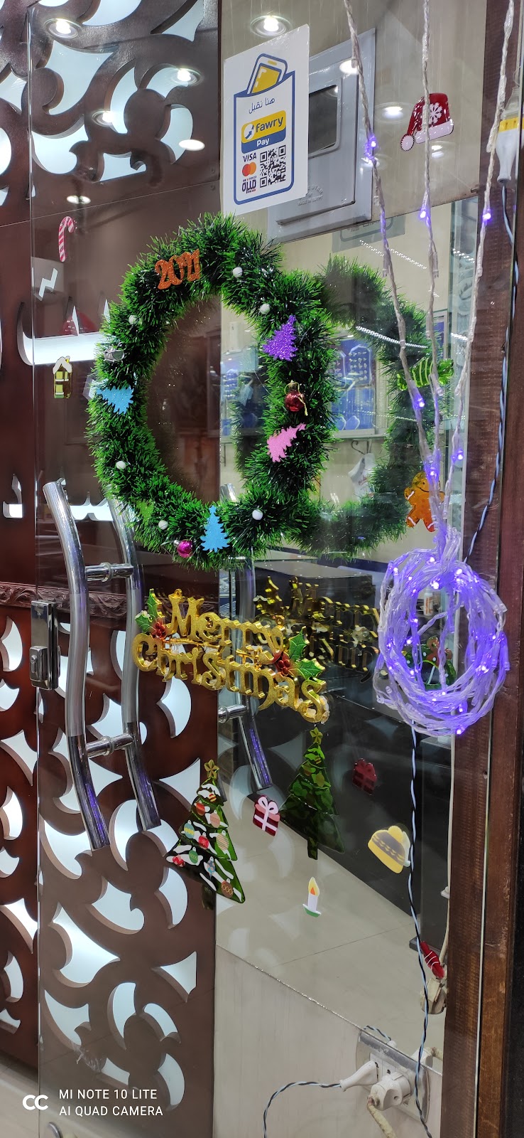 بيت الفضيات - صورة 3