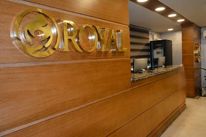 Royal Center مركز رويال - صورة 2
