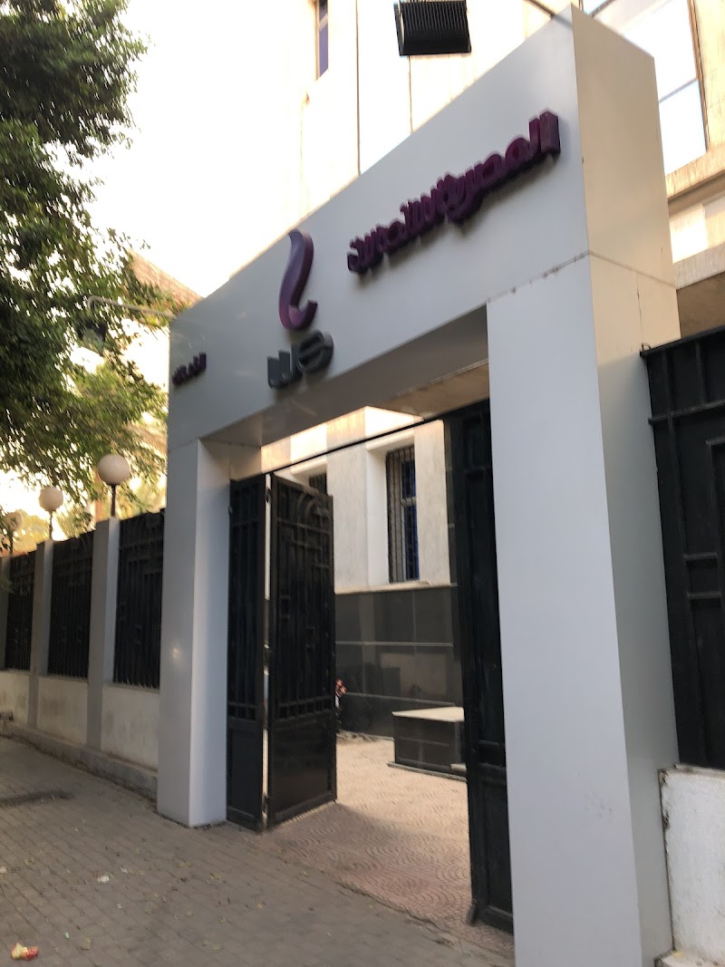 المصرية للإتصالات - وي - we