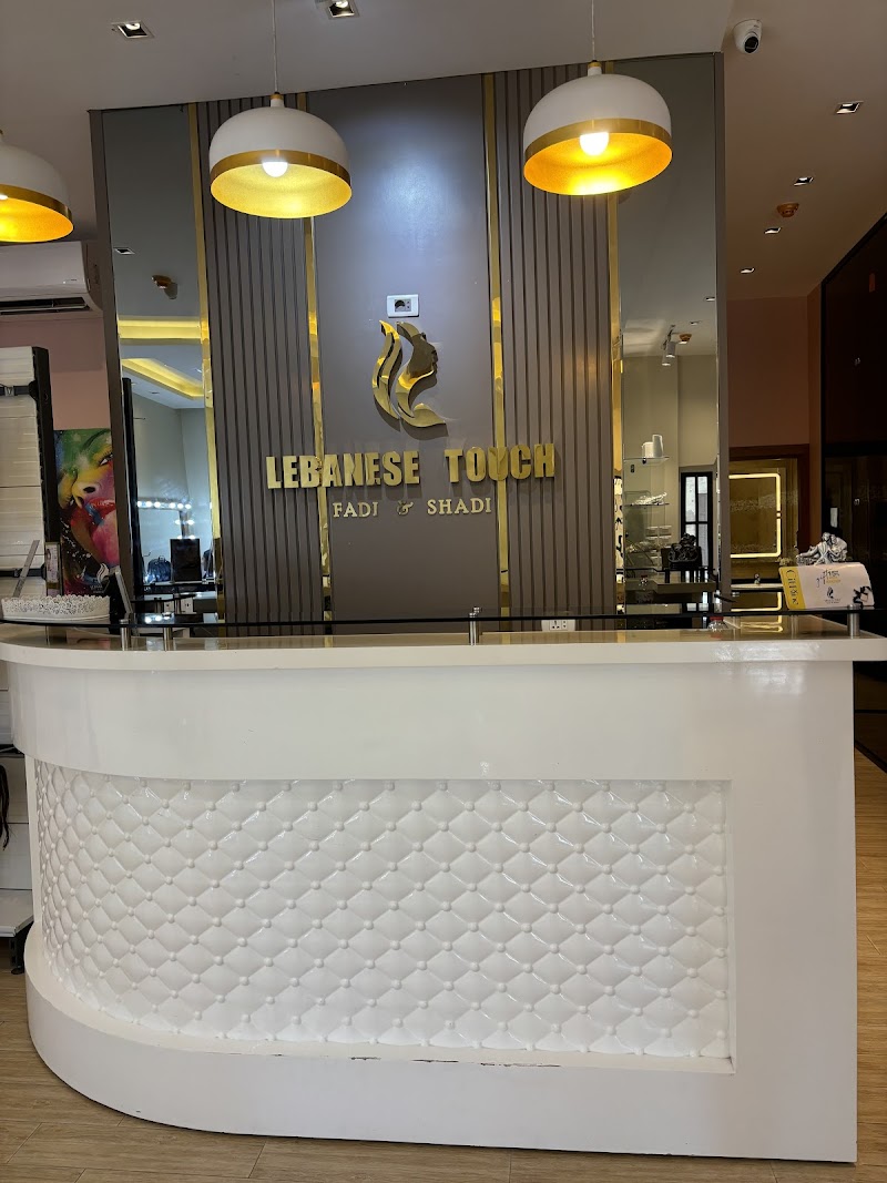 Lebanese Touch Mansoura