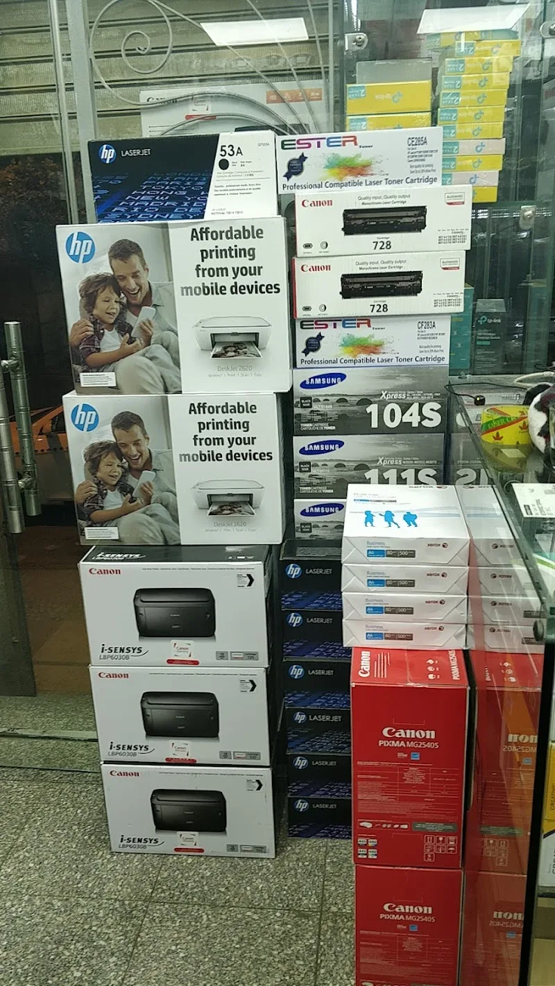 المختار تكنولوجي - Photo 2