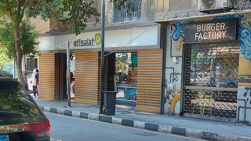 Etisalat - Photo 2