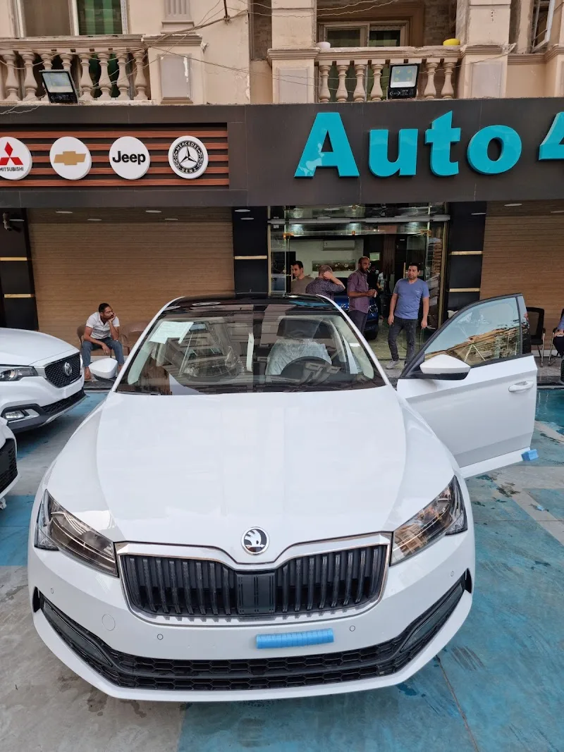 Auto 4 You - صورة 3