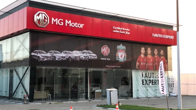 MG Motors - i Auto Expert