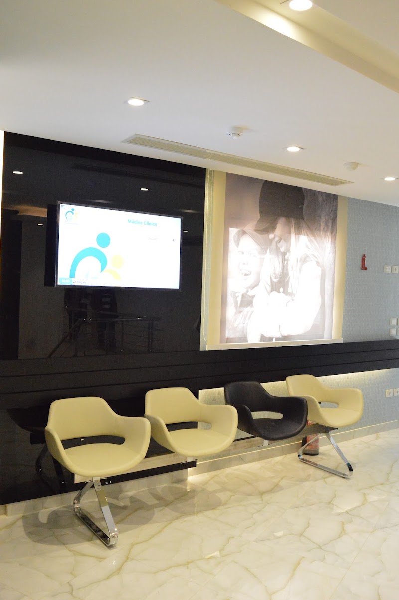 Madina Clinics مجمع المدينة الطبي - Photo 3