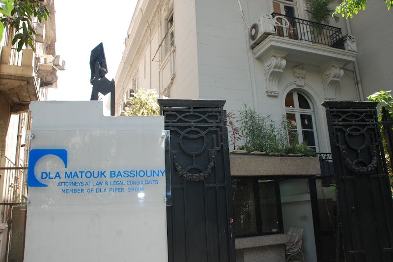 معتوق بسيونى وحناوي