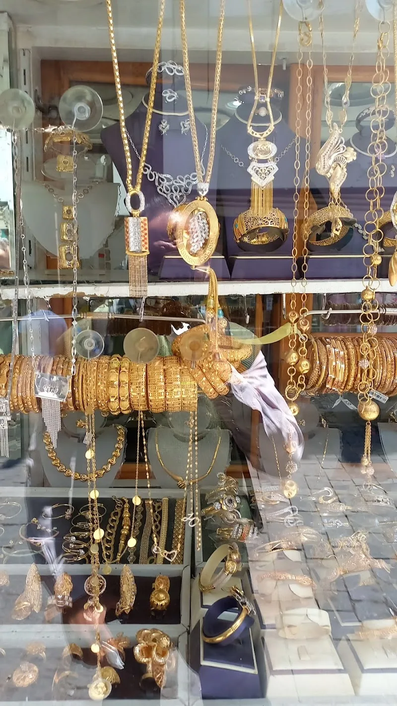 الصاغة مامون - صورة 1