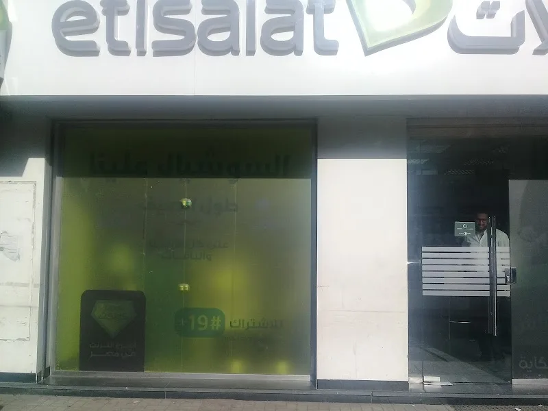 Etisalat