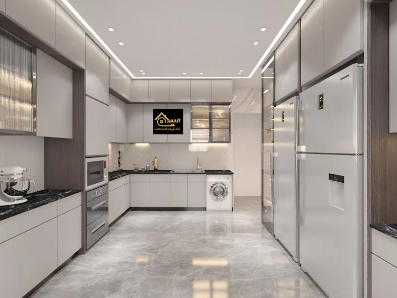 مكتب الحمد للتشطيبات المتكاملة