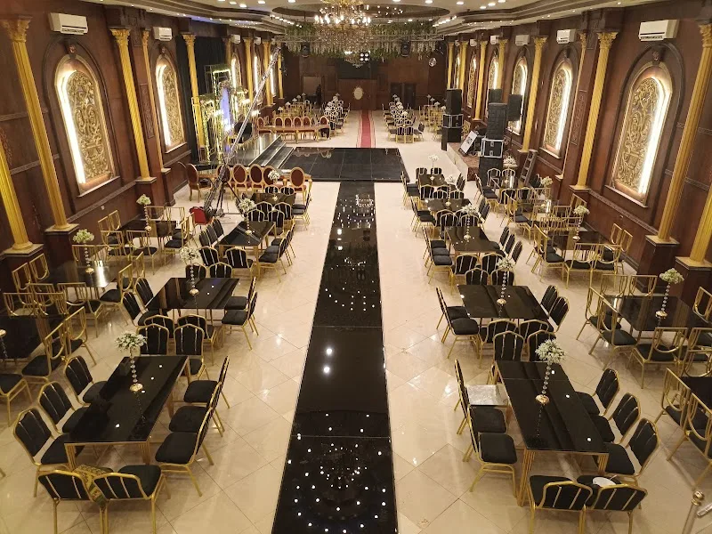 قاعة مارشال للحفلات والمؤتمرات