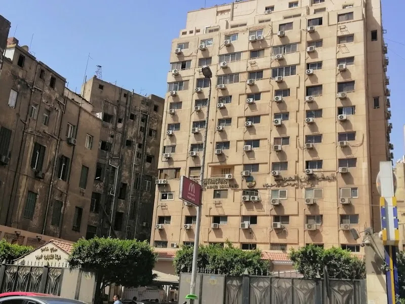 المقاولون العرب - صورة 1