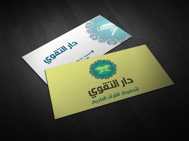 Shomanz Adv - Photo 2