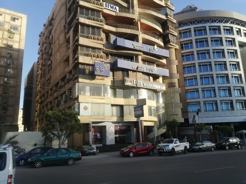 GIG Egypt - Heliopolis Branch - Photo 1
