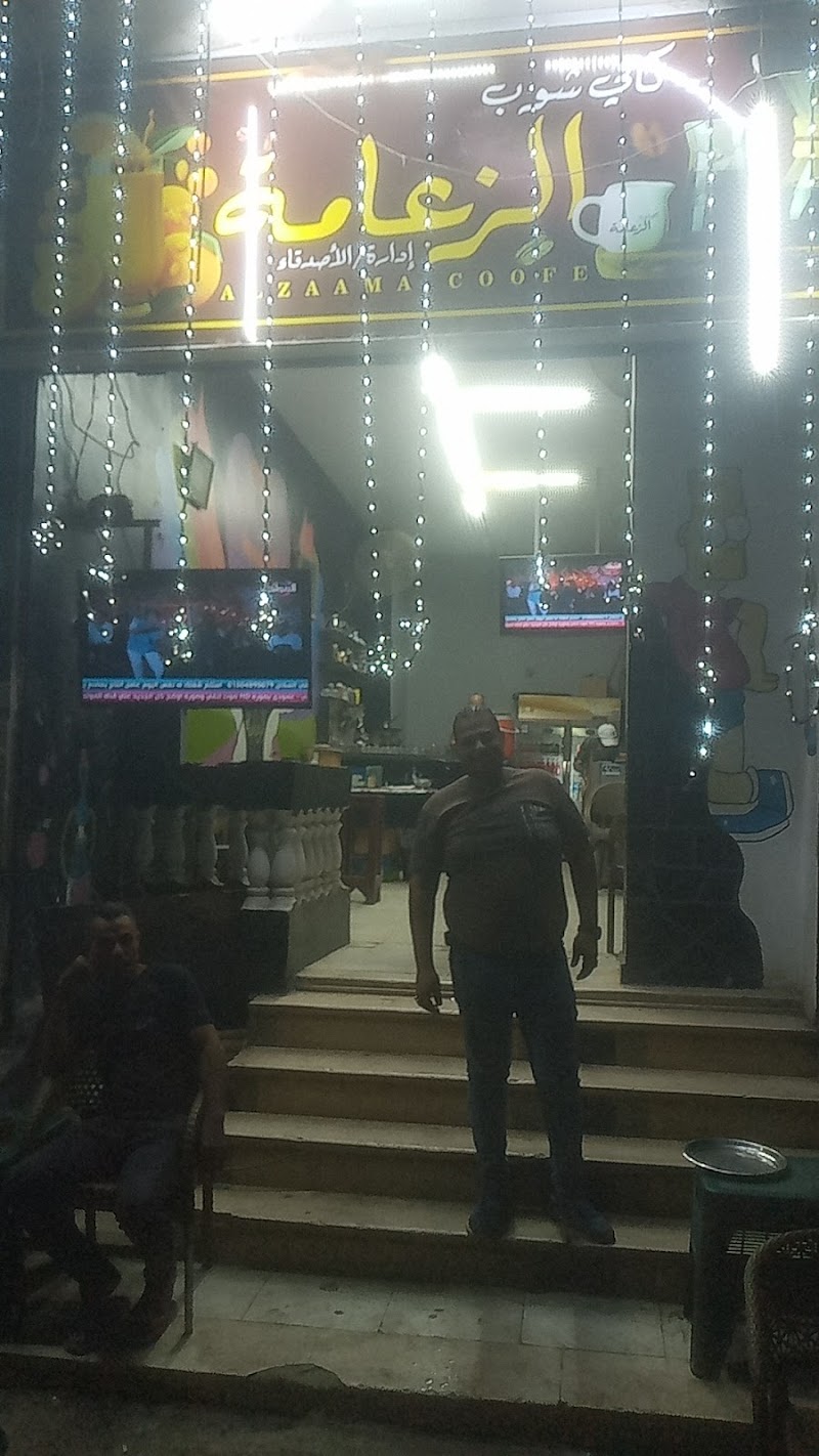 مكتب أيمن الأمير المحامي