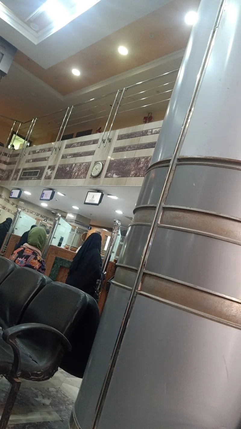 Faisal Islamic Bank - Photo 2