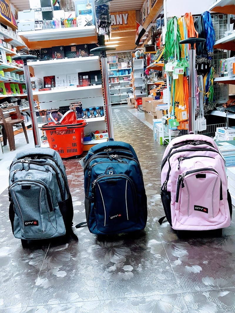 مكتبة سرور - Photo 1