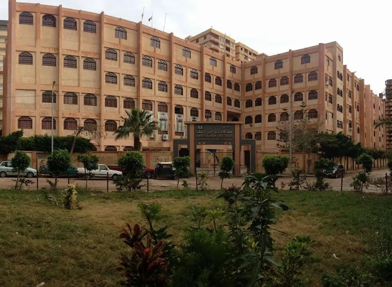 معاهد أبو قير العليا