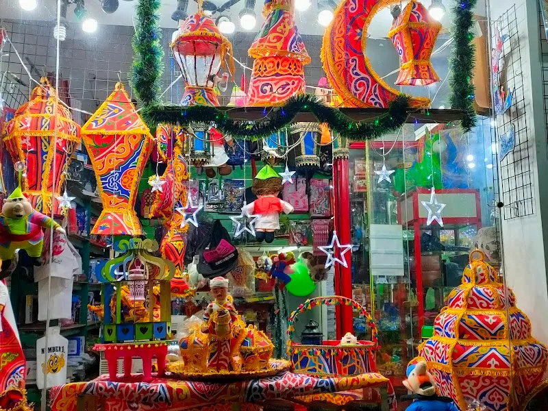 El karma stationery store - صورة 1
