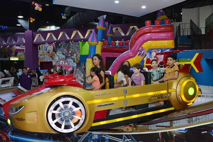 Play Time Park - صورة 1