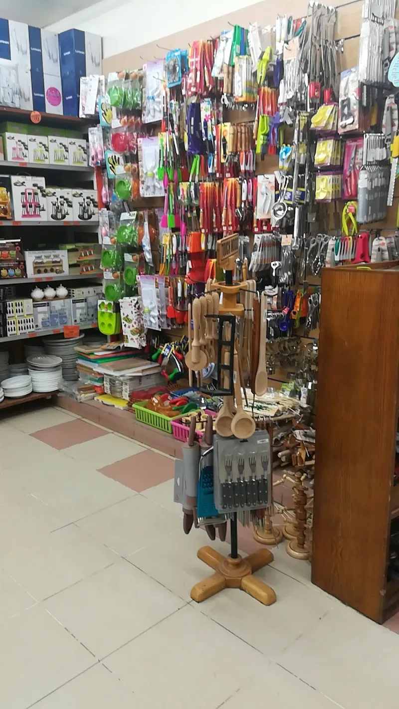 Gomla Market - Al Ibrahimeya - Photo 1