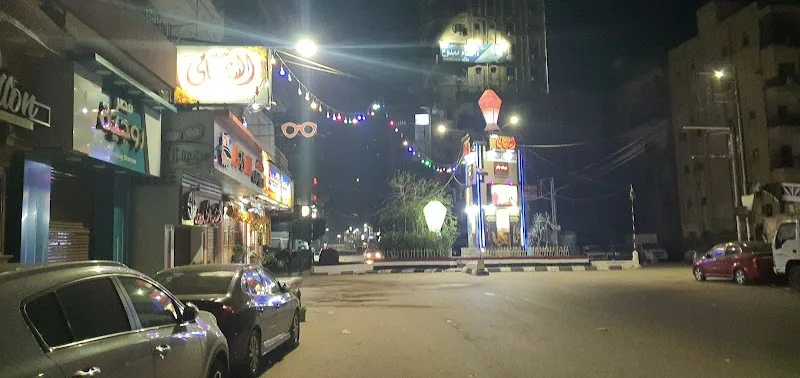 El Shamy For Furniture - Photo 1