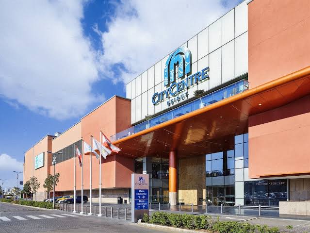 سيتي سنتر الأسكندرية