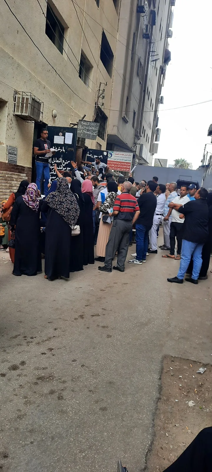 Foreign Ministry Legalization Office