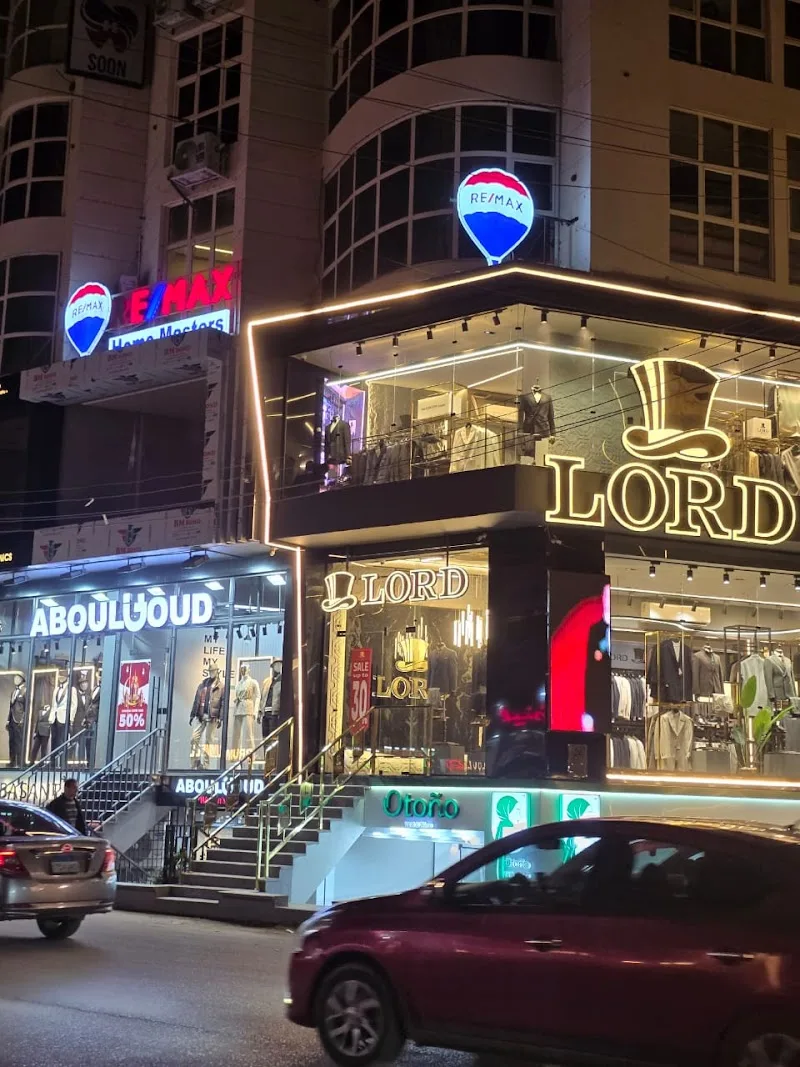 Remax Home Masters عقارات المنصورة