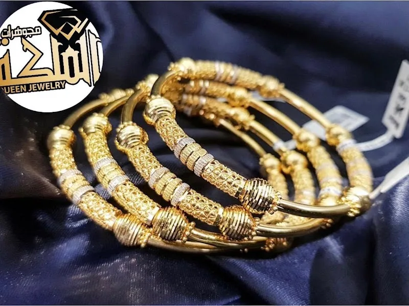 جواهرجي الملكه - صورة 2