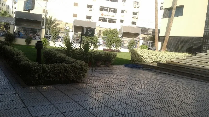 Urology and Nephrology Center - Photo 2