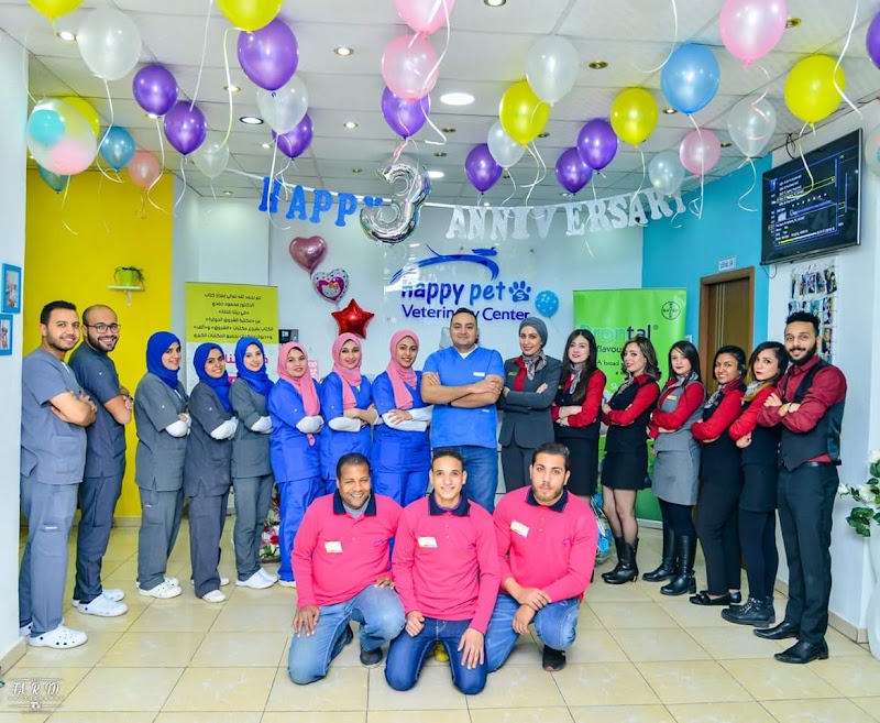 Happy Pets Clinics - Nasr City Branch - Photo 1