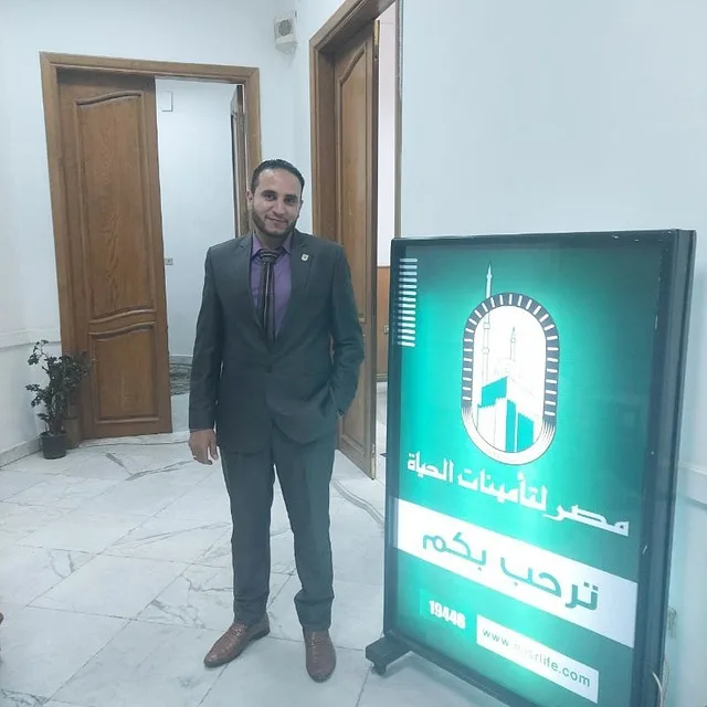 مصر لتأمينات الحياة