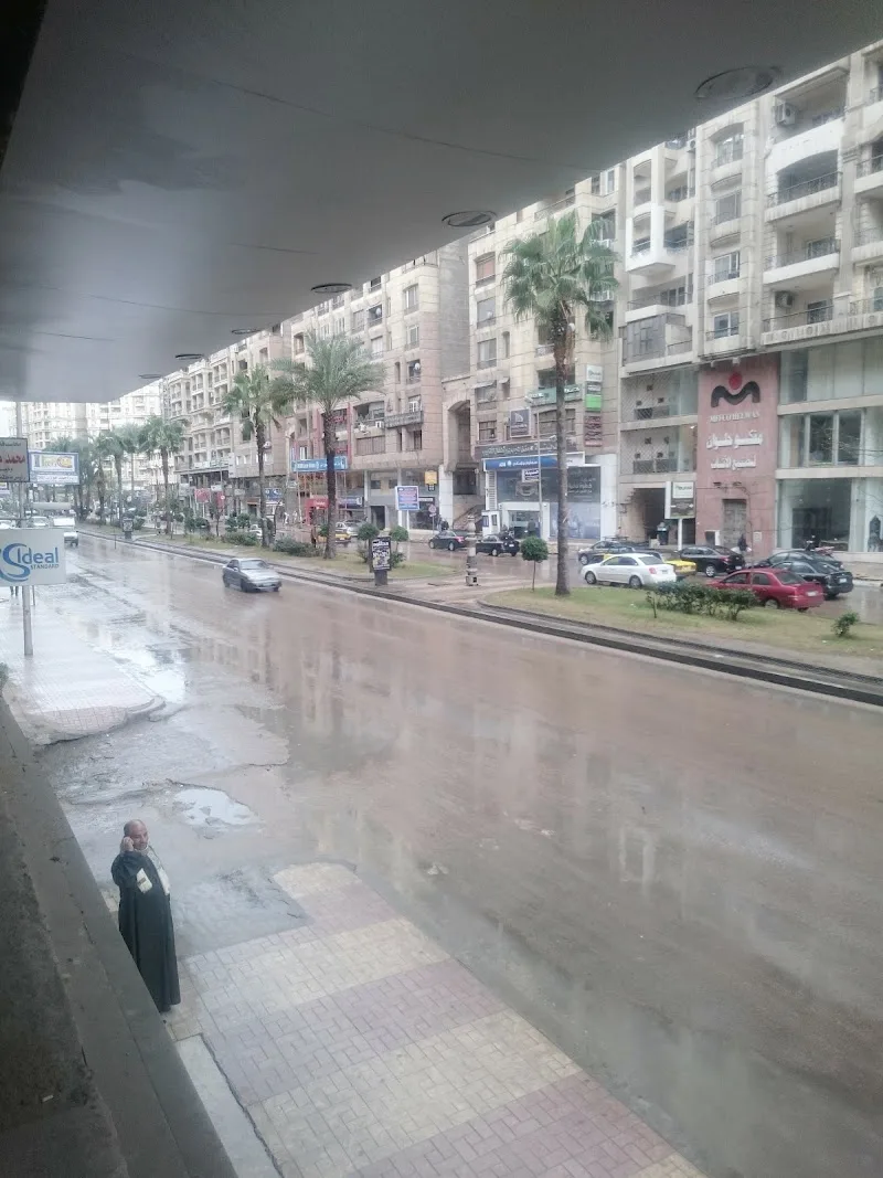 Etisalat - Photo 3