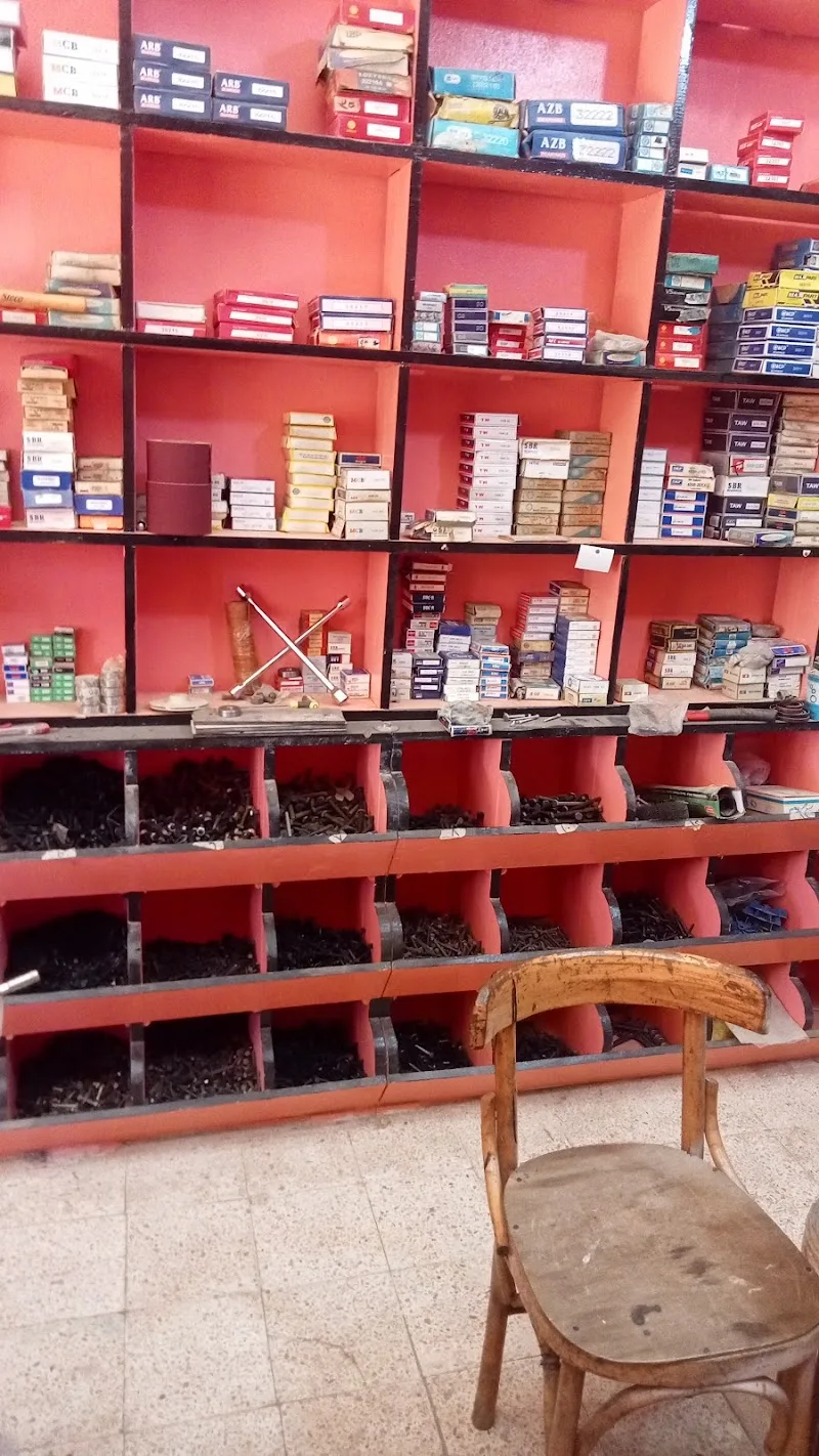 مؤسسة ابو رزق - Photo 2