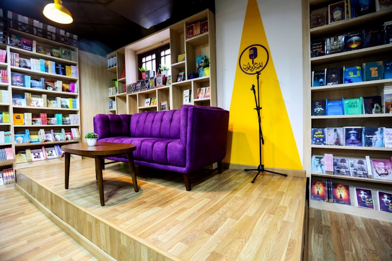 Arcade-Interior Design - Photo 1