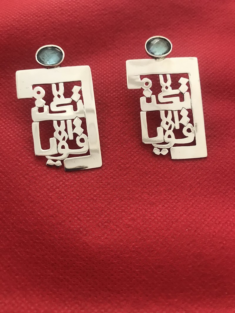 Kenoz Silver - Photo 1