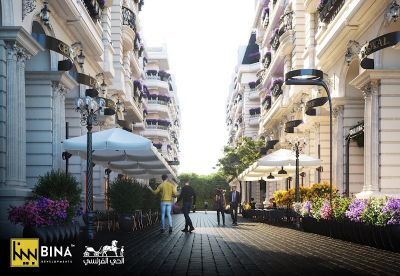 بينا للتطوير العقاري- Bina Developments - صورة 3