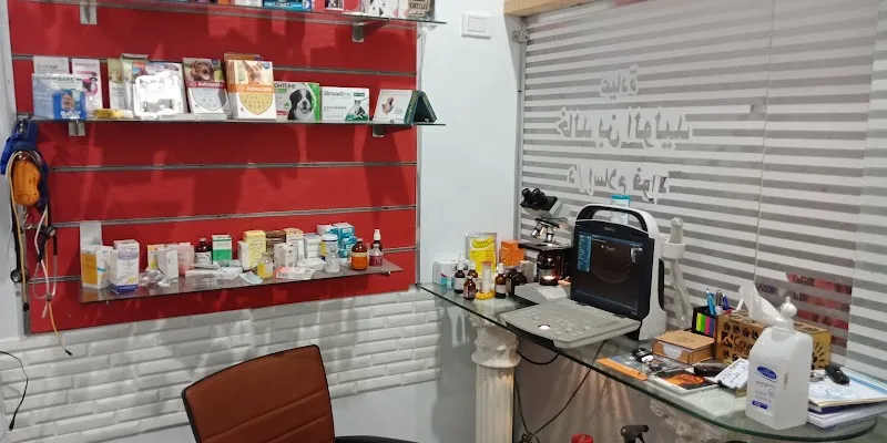 عيادة خالد بن الوليد البيطرية - صورة 2