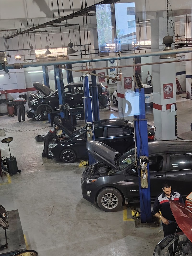 At Auto Group Service Center