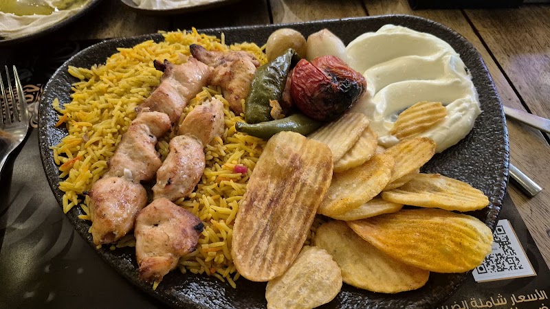 مطعم ابن الشام Ibn Alsham Restaurant - Photo 1