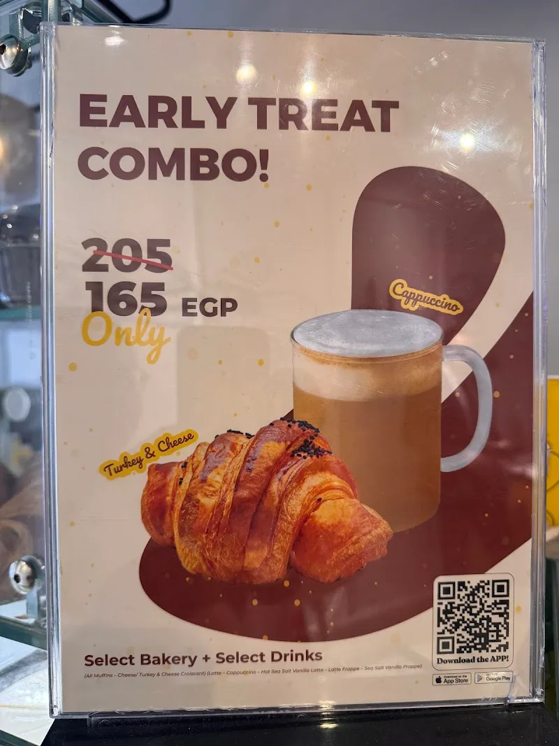 سلينترو - صورة 3