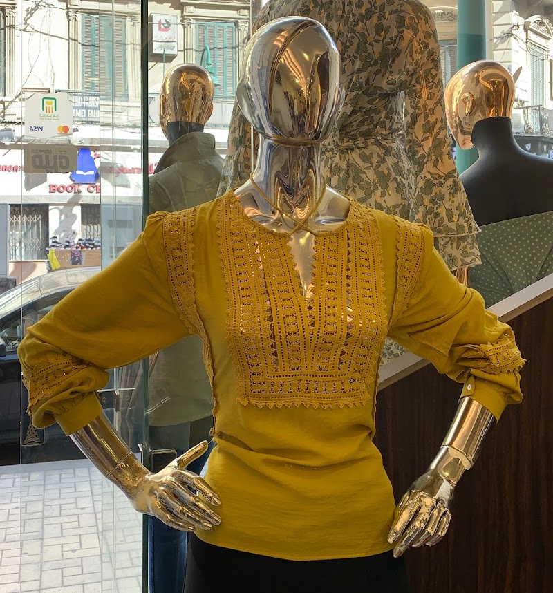 Guitar fashion - صورة 1