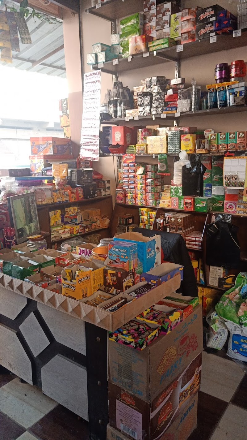 سوبر ماركت اسواق جاد - صورة 2