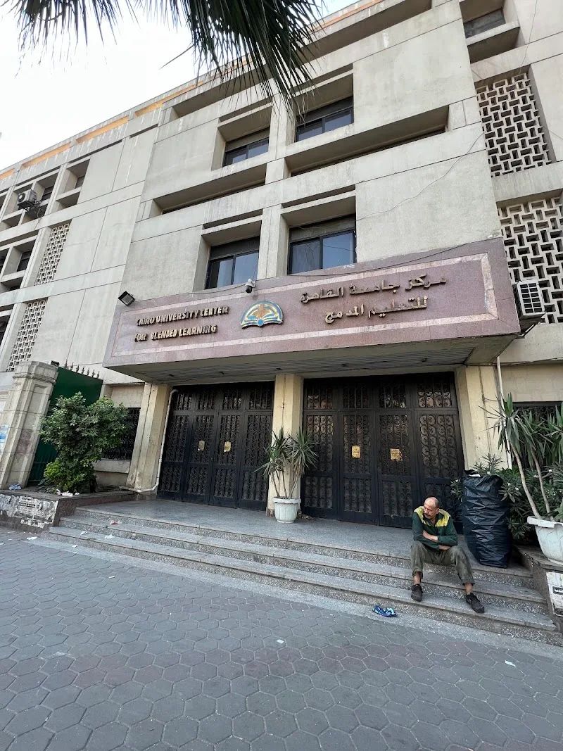 Cairo University Center for Blended Learning