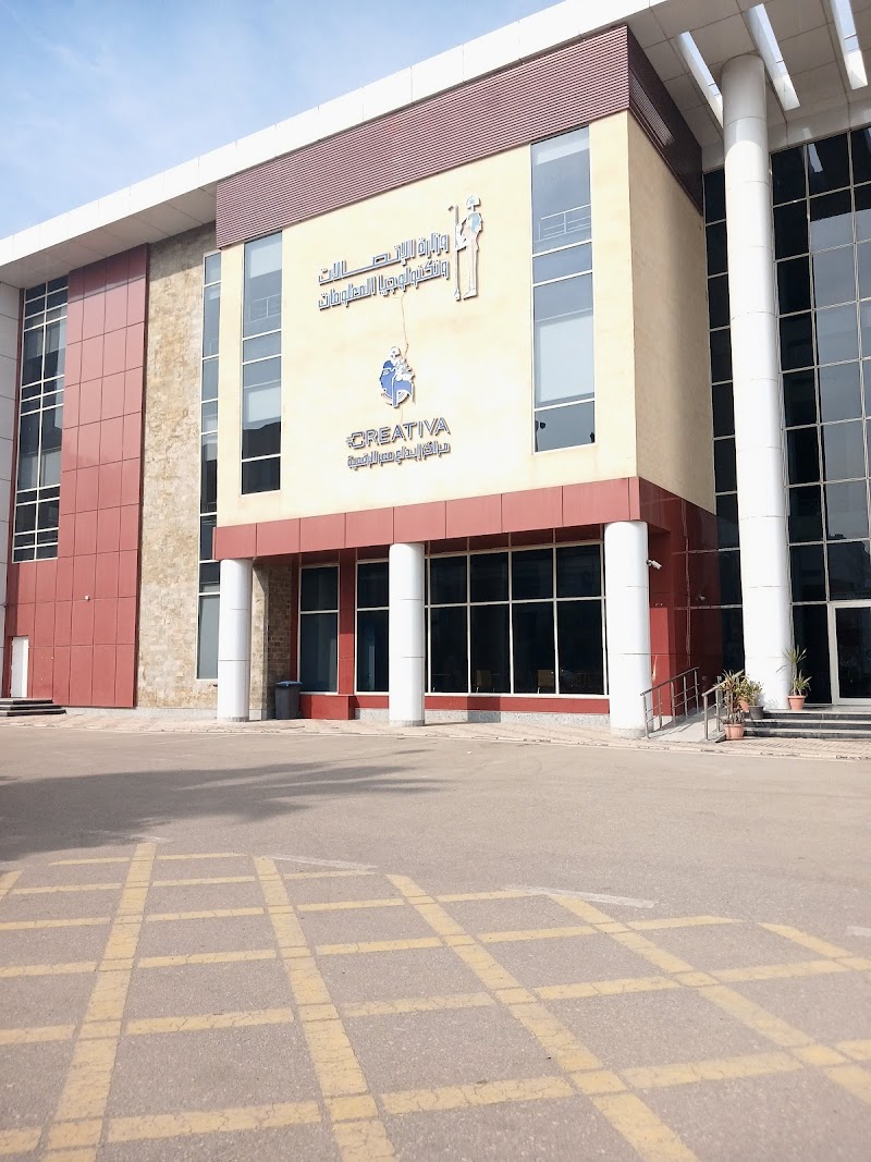 كرياتيفا المنصورة